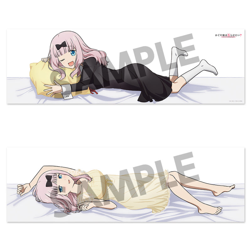 Kaguya-sama: Love Is War？ HOBBY STOCK Body Pillow Cover Chika Fujiwara DAKIMAKURA