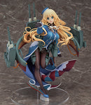 Kantai Collection -KanColle- Max Factory Atago: Heavy Armament Ver. (re-run)