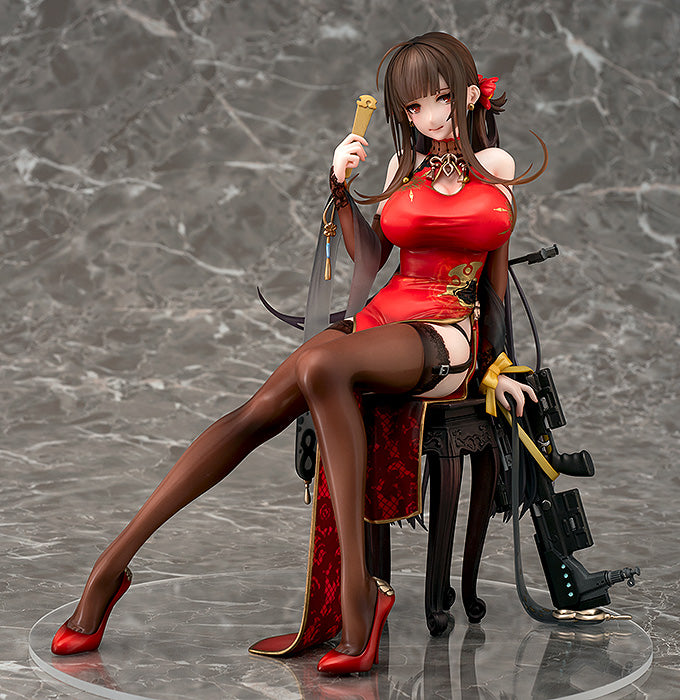 Girls' Frontline Phat! Gd DSR-50 ~Spring Peony~