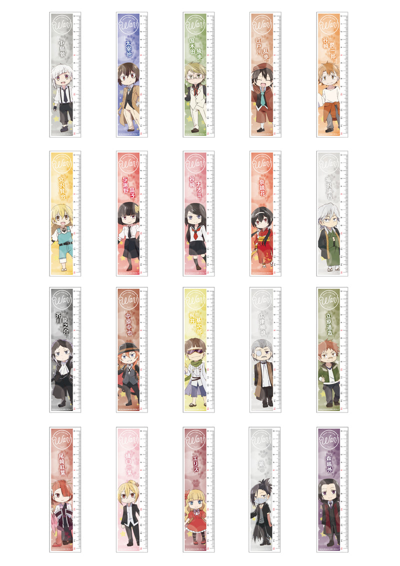 BUNGO STRAY DOGS WAN! HOBBY STOCK Ruler 20 kinds of sets
