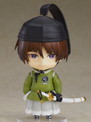1085 Touken Ranbu -ONLINE- Nendoroid Ishikirimaru