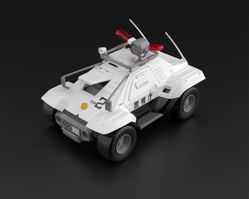 Mobile Police Patlabor Aoshima 1/43 Mobile Police Patlabor Type 98 commnad vehicle 2 sets