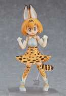 362 Kemono Friends figma Serval