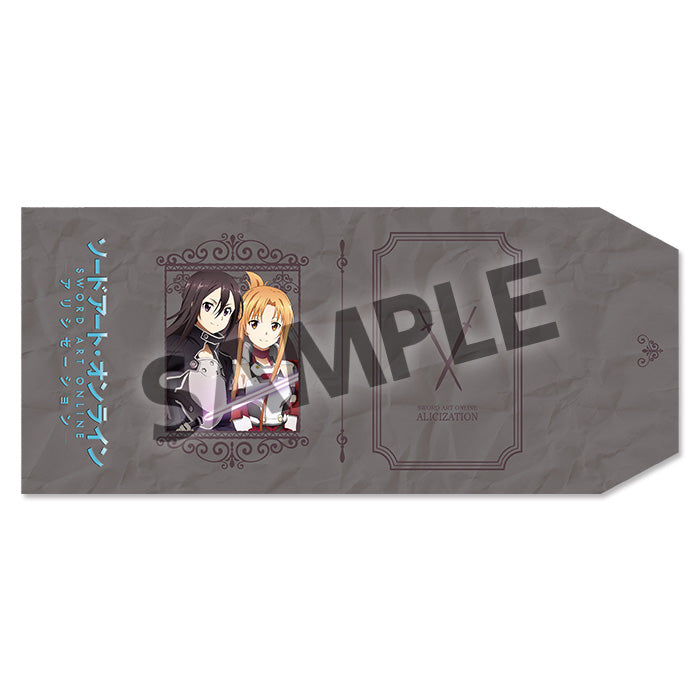 SWORD ART ONLINE ALICIZATION HOBBY STOCK Book Cover Kirito&Asuna
