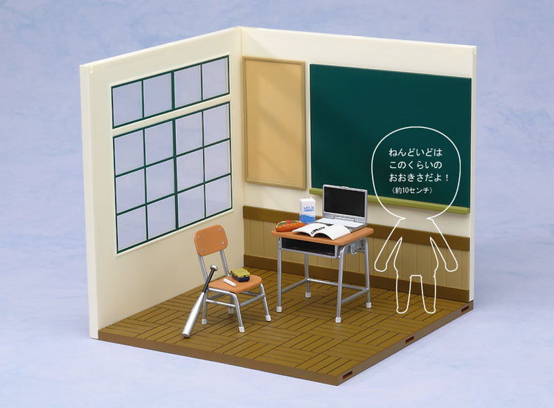 Nendoroid Phat! Nendoroid Playset
