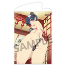 SENRAN KAGURA New Wave G Burst HOBBY STOCK Tapestry Yozakura