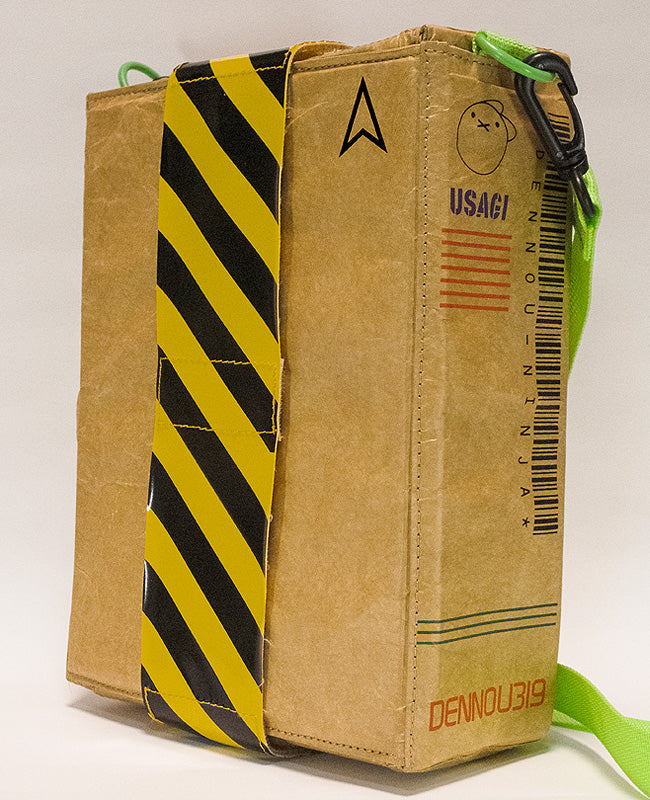 Sumito Owara Good Smile Company Cardboard Box Design Shoulder Bag Based on an Original Design by Sumito Owara