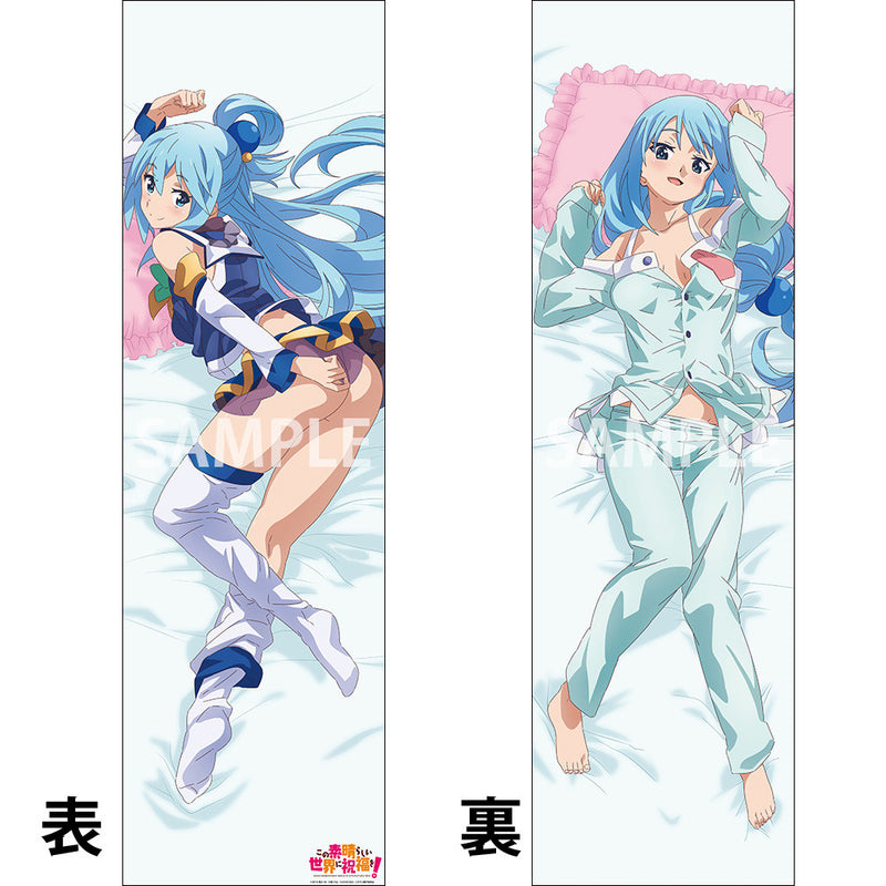 Konosuba Dakimakura pillow cover Aqua