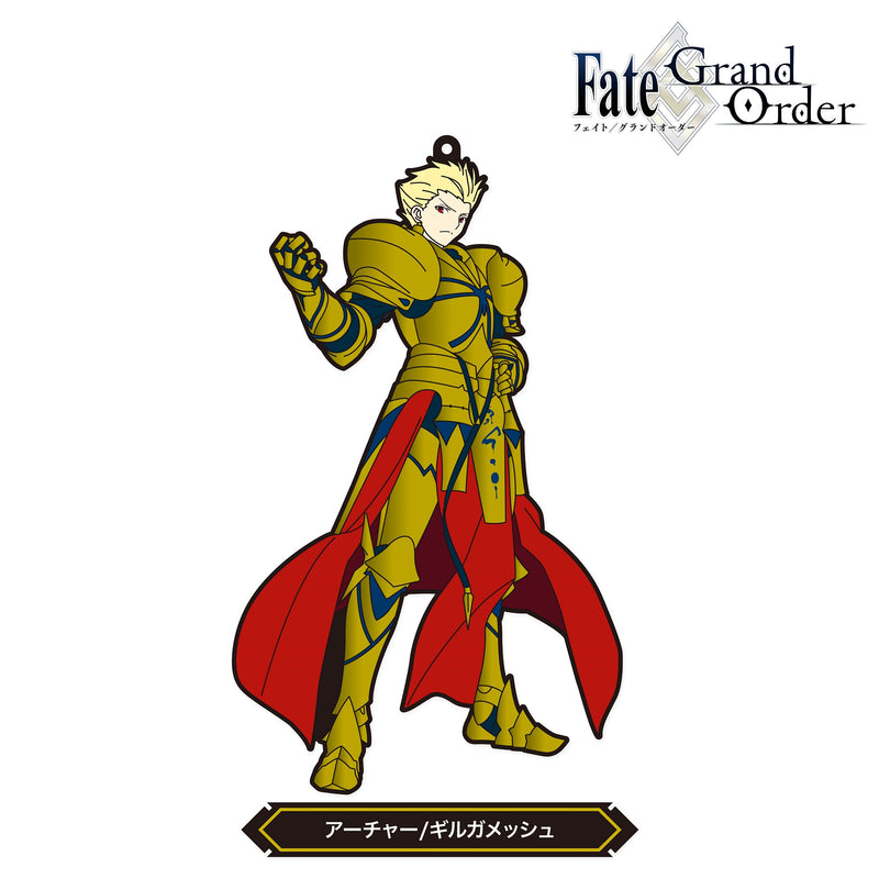 Fate/Grand Order FREEing Fate/Grand Order Rubber strap Archer/Gilgamesh