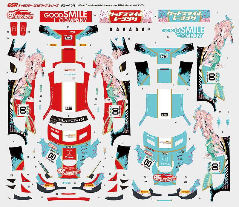 Hatsune Miku GT Project Good Smile Racing  Good Smile Hatsune Miku AMG 2017 SPA24H Ver. 1/24th Scale Decals