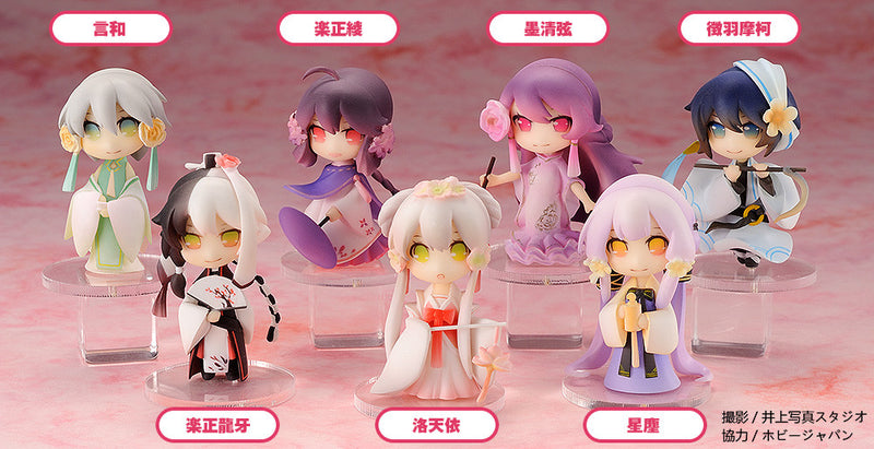 Vsinger HOBBYMAX Vsinger Mini Desktop Series - Language of Flowers Ver. - (Set of 8 Characters)