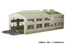 PLUM Papercraft kit Train Depot