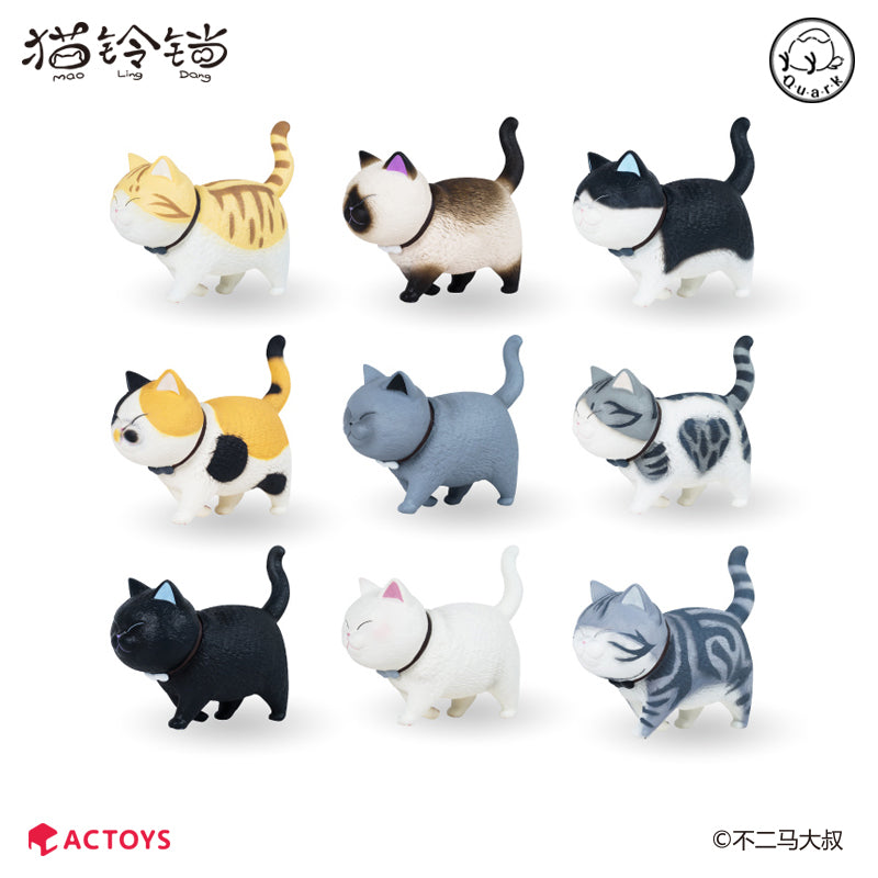 Nekotama ACTOYS Nekotama (Set of 9 Characters)