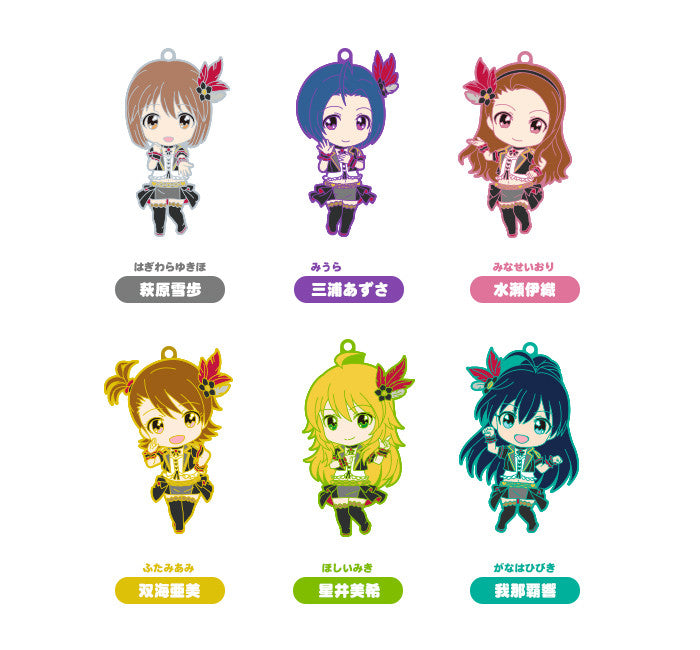 THE IDOLM@STER GOOD SMILE COMPANY Nendoroid Plus Collectible Rubber Straps: 765PRO ALLSTARS Revolution Night B (Set of 7 Characters)