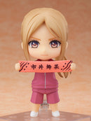 1320 If My Favorite Pop Idol Made It to the Budokan, I Would Die Nendoroid Eripiyo