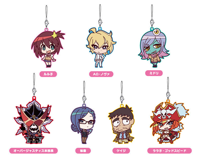 Space Patrol Luluco GOOD SMILE COMPANY Space Patrol Luluco Trading Rubber Straps (Set of 7 Characters)