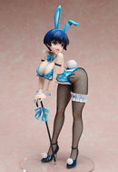 Shinobi Master Senran Kagura: NEW LINK FREEing Yozakura: Bunny Ver.