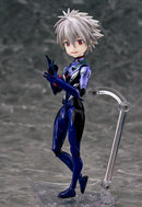 Rebuild of Evangelion Phat! Company Parfom R! Kaworu Nagisa