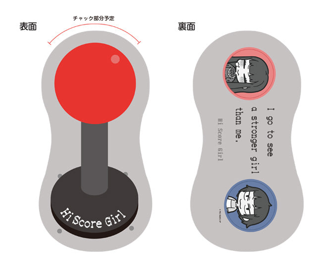 High Score Girl GOOD SMILE COMPANY Joystick Pouch