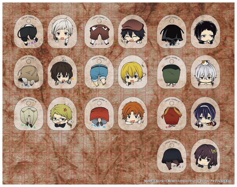 Bungo Stray Dogs Chara-ani Corporation Bungo Stray Dogs NIITENGO Clip Vol.1 (Set of 10 Characters)