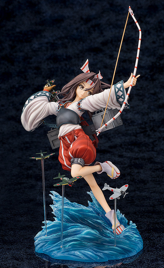 Kantai Collection -KanColle- Phat! Zuihou