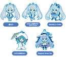 Character Vocal Series 01: Hatsune Miku Good Smile Company Snow Miku Nendoroid Plus Collectible Keychains Vol. 1 (1 Random Blind Box)
