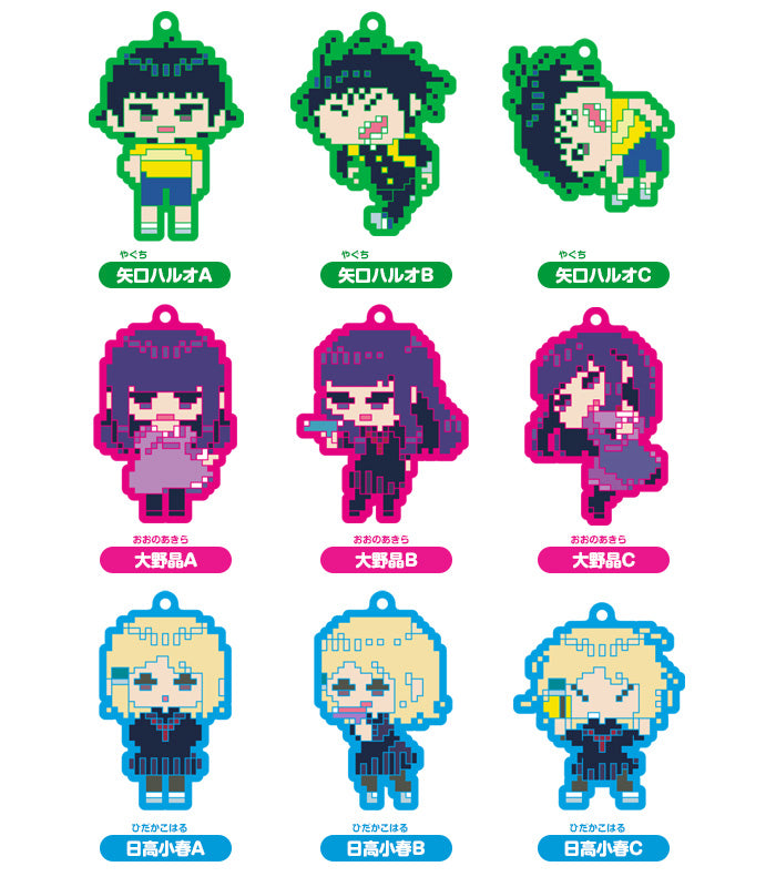 High Score Girl GOOD SMILE COMPANY Collectible Rubber Straps: 8-bit ver. (1 Random Blind Box)