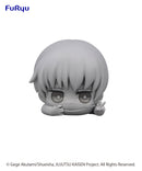 JUJUTSU KAISEN FURYU Hikkake Toge Inumaki