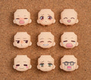 Nendoroid More: Face Swap Good Smile Selection 02(1 Random)