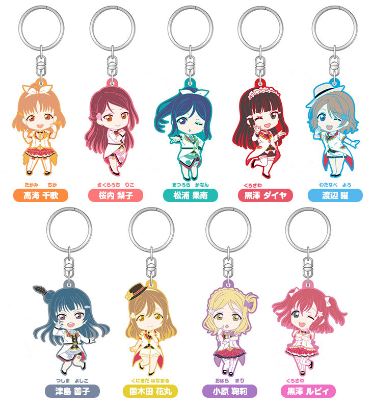 Love Live! Sunshine!! GOOD SMILE COMPANY LoveLive!Sunshine!! Nendoroid Plus Collectible Rubber Keychains MIRAI TICKET (Set of 9 Characters)