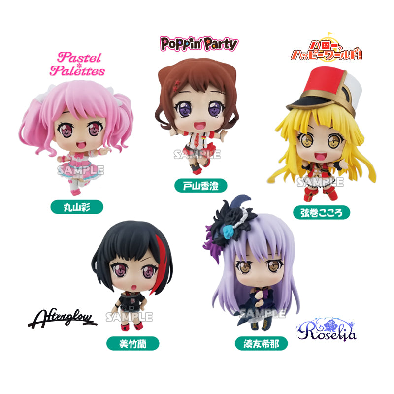 BanG Dream! Girls Band Party! Bushiroad Creative Collection Figure VOCAL COLLECTION  (Set of 6 Characters)