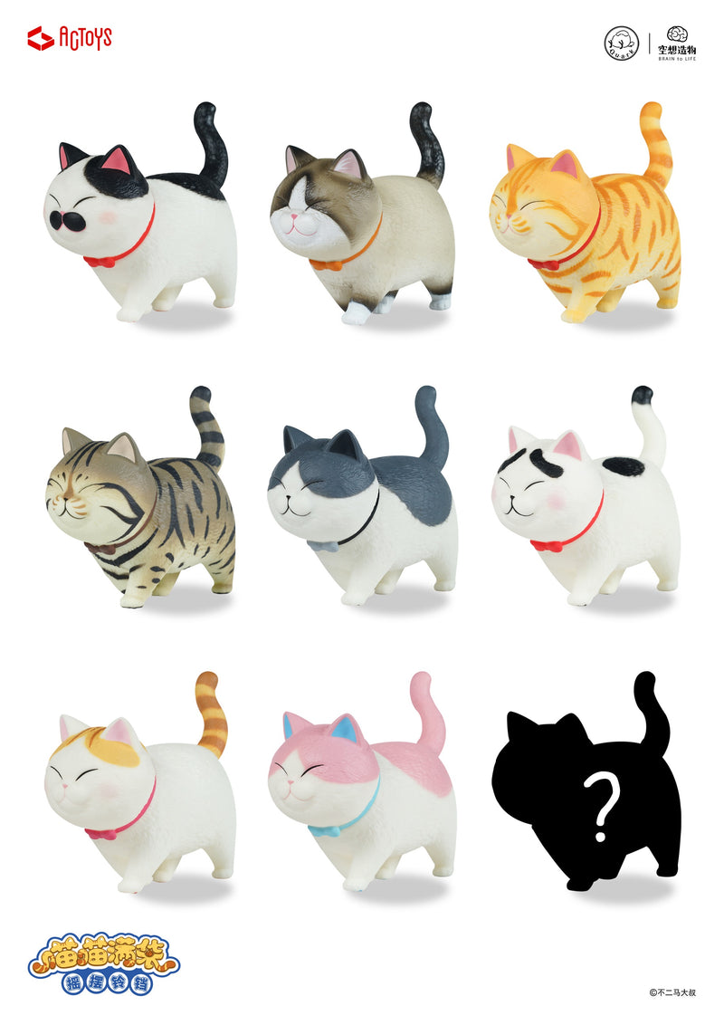 NEKOTAMA EMONTOYS NEKOTAMA Ver.1.5 (Set of 9 Characters)