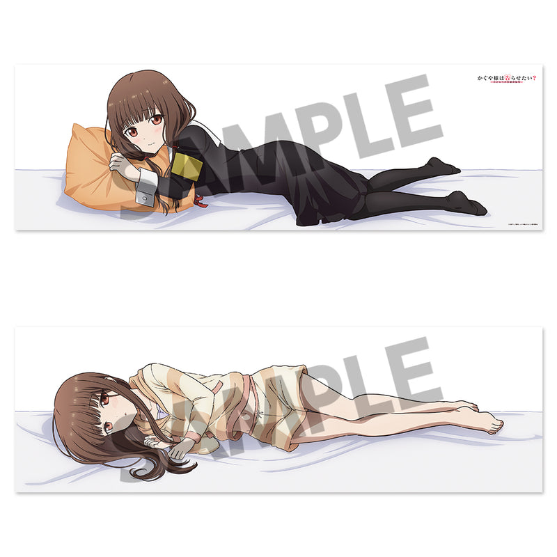 Kaguya-sama: Love Is War？ HOBBY STOCK Body Pillow Cover Miko Iino DAKIMAKURA