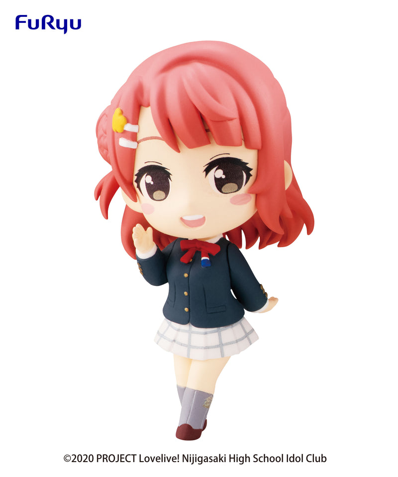 Love Live! Nijigasaki High School Idol Club FURYU Chobirume Figure AYUMU UEHARA