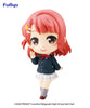 Love Live! Nijigasaki High School Idol Club FURYU Chobirume Figure AYUMU UEHARA