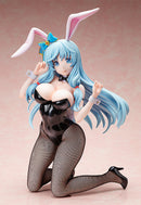 Arifureta: From Commonplace to World's Strongest FREEing Shea Haulia: Bunny Ver.