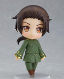 1756 Hetalia World★Stars Nendoroid China