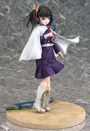 Demon Slayer: Kimetsu no Yaiba Phat! Company Kanao Tsuyuri
