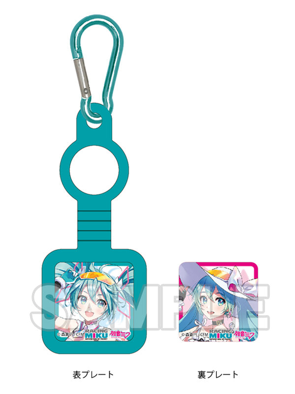 Hatsune Miku GT Project SHINE PET Bottle Holder: Racing Miku 2021 Ver. 001