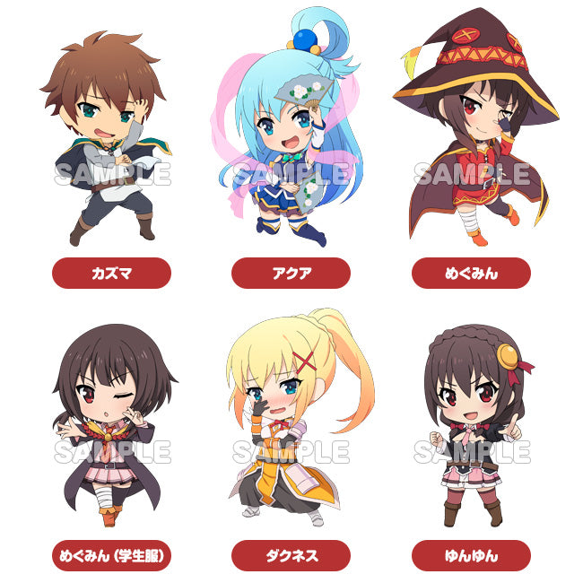 KONO SUBARASHII SEKAI NI SYUKUFUKU WO! LEGEND OF CRIMSON Good Smile Company Nendoroid Plus Collectible Keychains (1 Random Blind Box)