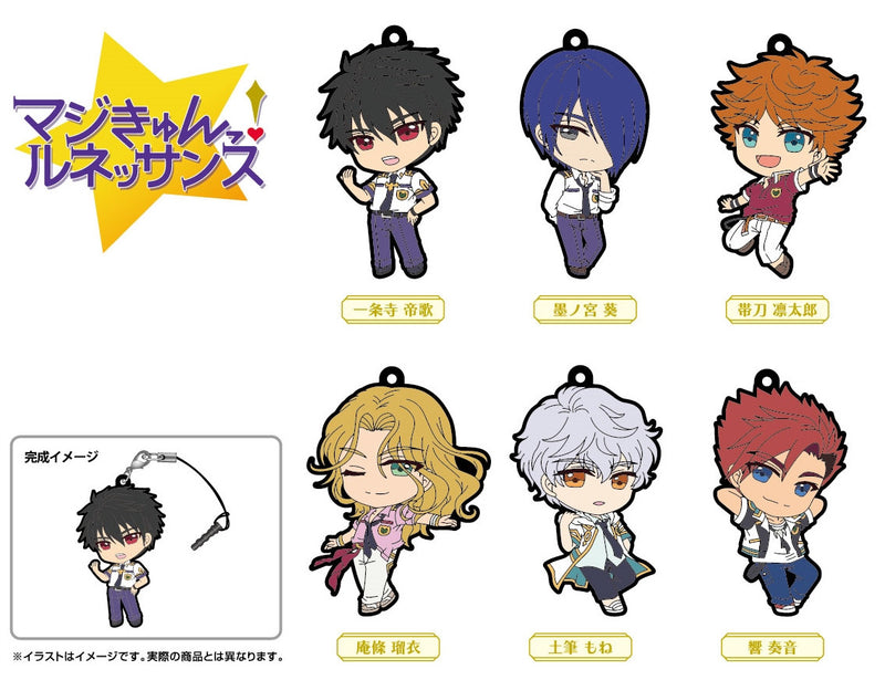 Magic Kyun! Renaissance FREEing Trading Rubber Straps Magic Kyun! Renaissance (Box set of 6 Characters)