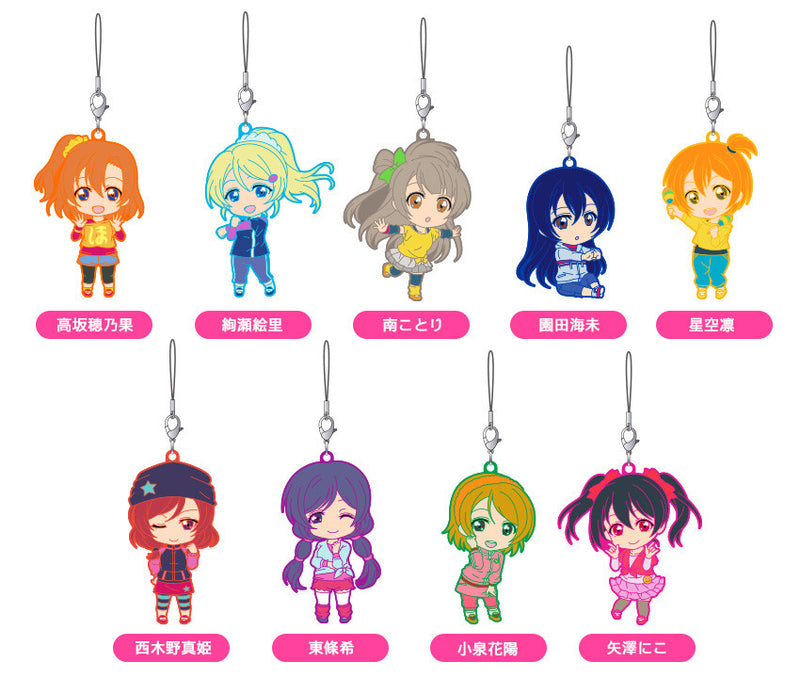 Love Live! Nendoroid Plus Trading Rubber Straps: Love Live! 03 (Set of 9 Boxes)