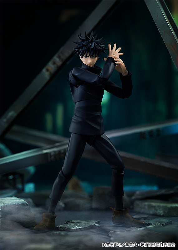 564 Jujutsu Kaisen figma Megumi Fushiguro