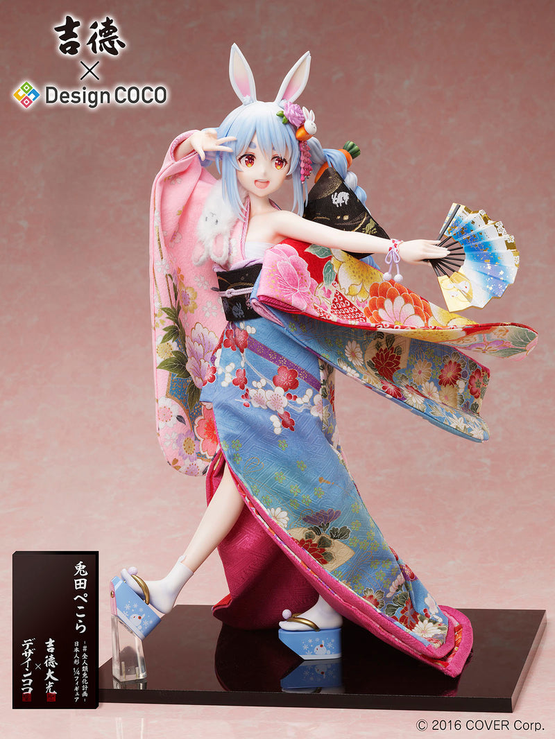 Hololive Design COCO YOSHITOKU DOLLS x DesignCOCO Hololive Usada Pekora