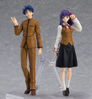 445 Fate/stay night: Heaven's Feel figma Shinji Matou & Sakura Matou