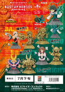 MY HERO ACADEMIA F-toys confect MY HERO ACADEMIA BUST UP HEROES (1 Random Blind Box)