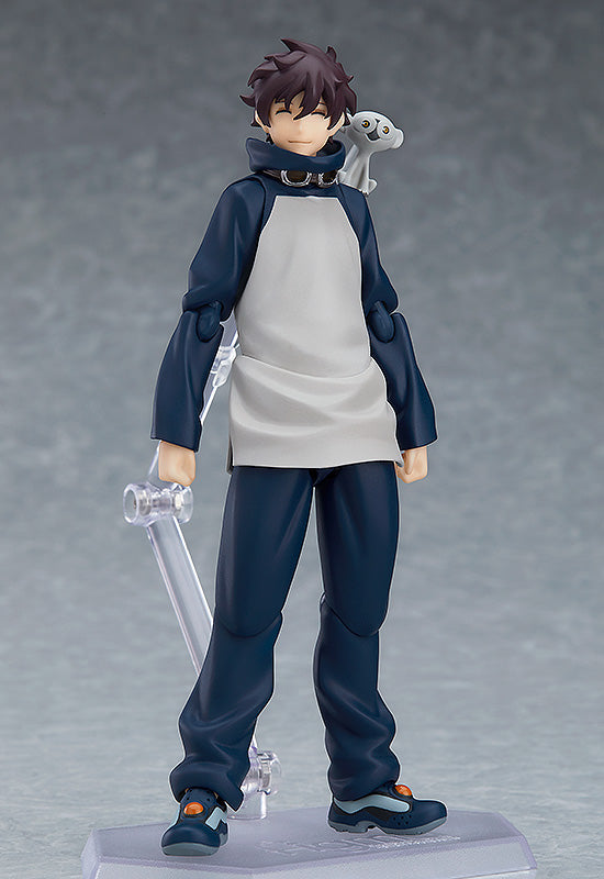 397 Blood Blockade Battlefront & Beyond figma Leonardo Watch