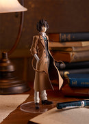 Bungo Stray Dogs POP UP PARADE Osamu Dazai