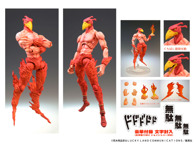 JOJO'S BIZARRE ADVENTURE Part3 Stardust Crusaders MEDICOS ENTERTAINMENT co.,ltd. Chozokado「MAGICIAN’S RED」(re-run)