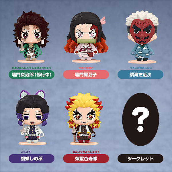 Demon Slayer: Kimetsu no Yaiba Good Smile Company (Trading) Pocket Maquette: Demon Slayer: Kimetsu no Yaiba 02 (1 Random Blind Box)